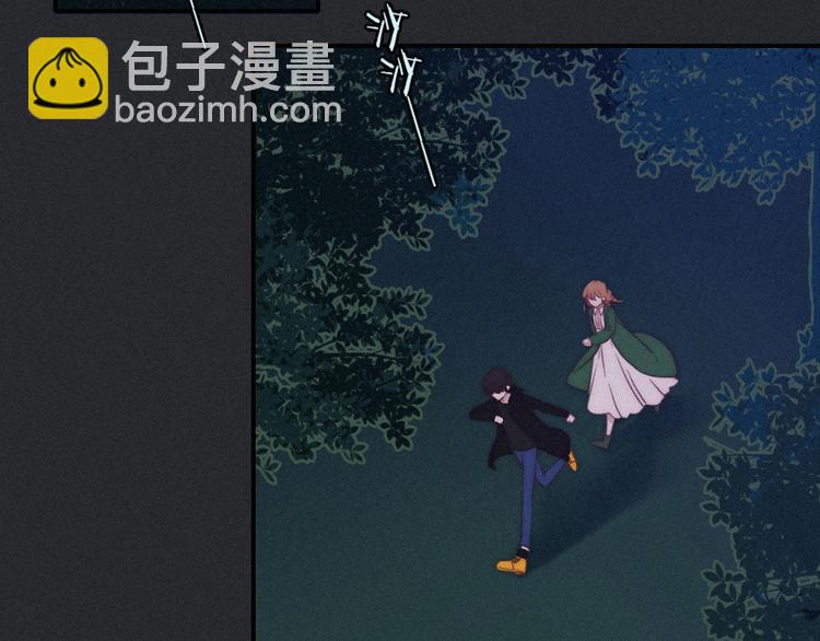 第14话 寻找你的踪迹11
