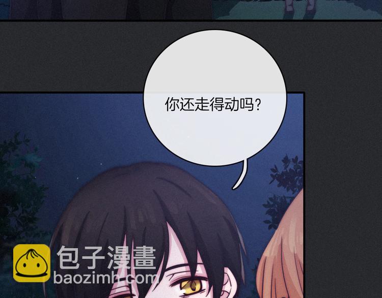 第14话 寻找你的踪迹18