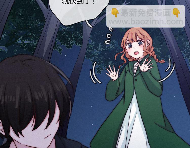 第14话 寻找你的踪迹24