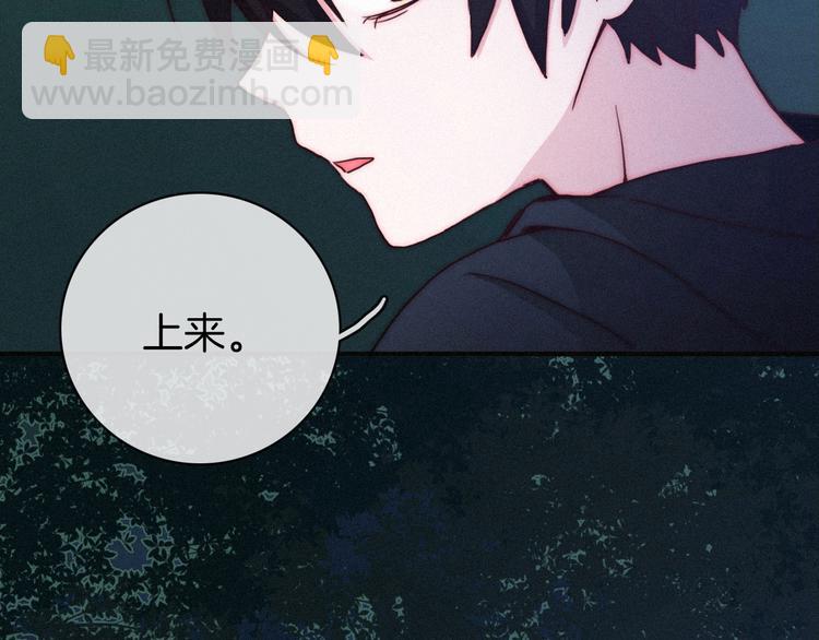 第14话 寻找你的踪迹26