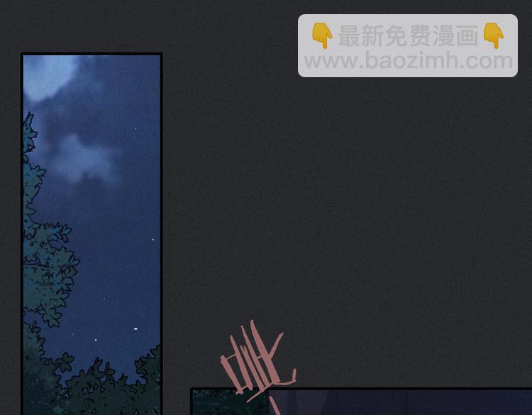 第14话 寻找你的踪迹55