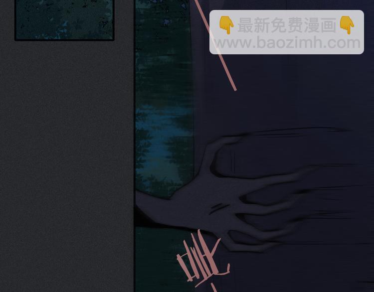 第14话 寻找你的踪迹56