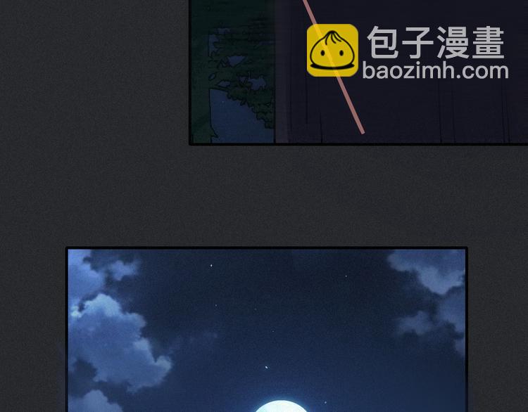 第14话 寻找你的踪迹57