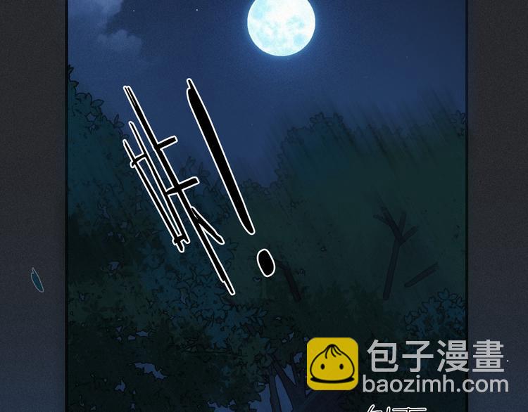 第14话 寻找你的踪迹58