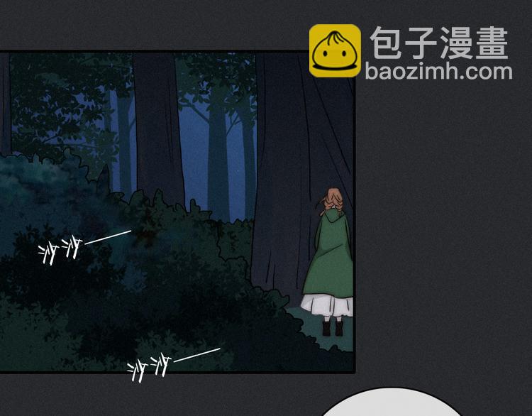 第14话 寻找你的踪迹65