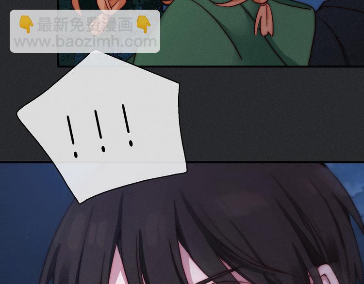 第14话 寻找你的踪迹67