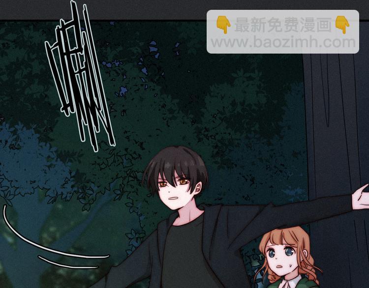 第14话 寻找你的踪迹69