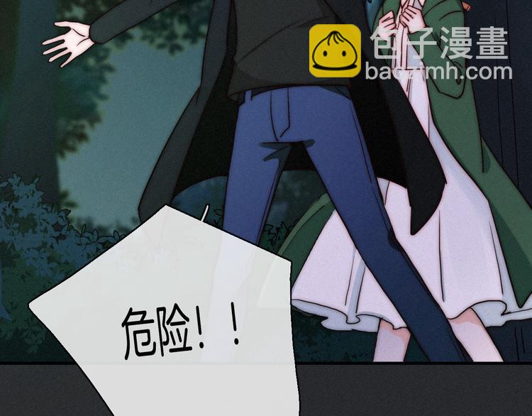 第14话 寻找你的踪迹70