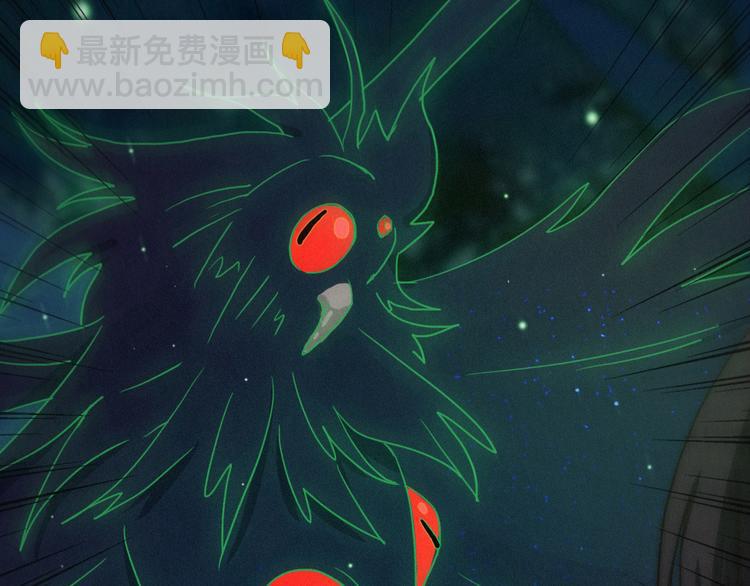 第14话 寻找你的踪迹74