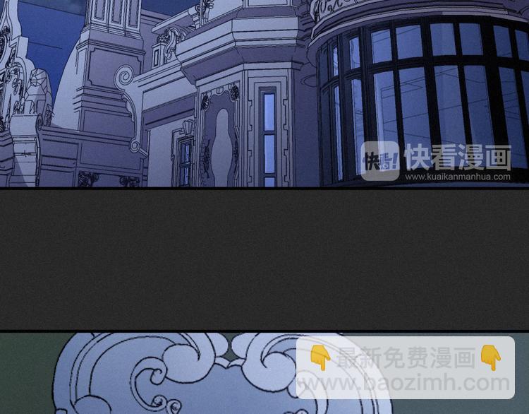 第14话 寻找你的踪迹79