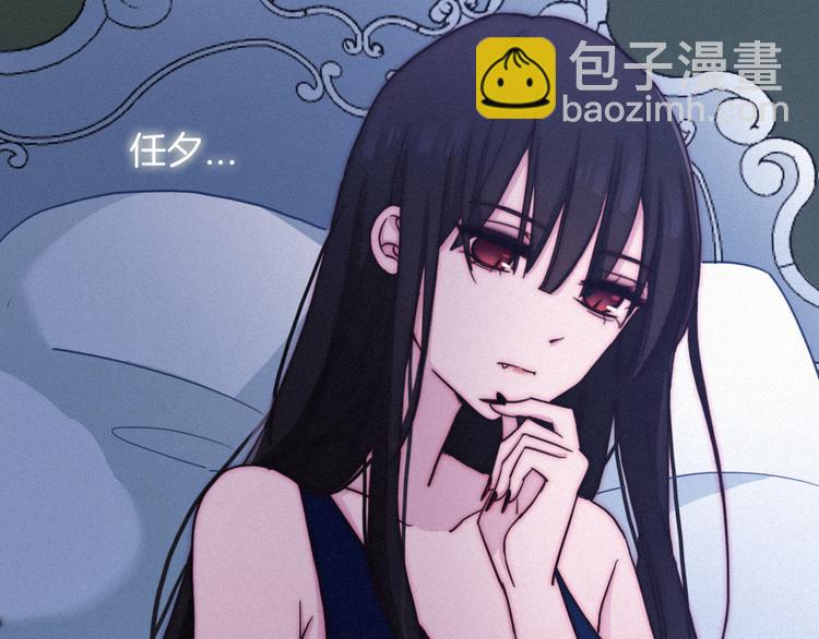 第14话 寻找你的踪迹80