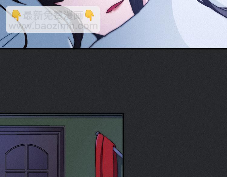 第14话 寻找你的踪迹91