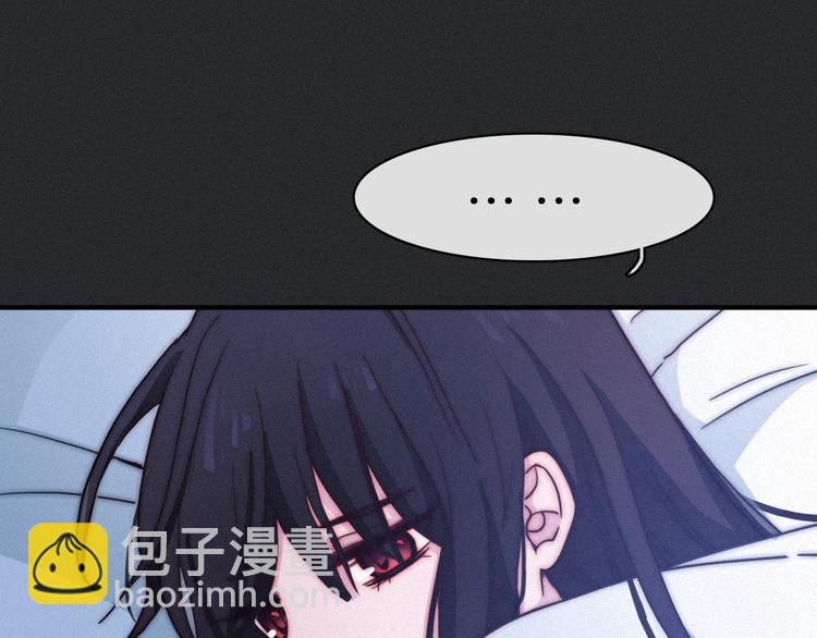 第14话 寻找你的踪迹94