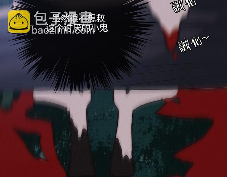 第15话 你的魔法107
