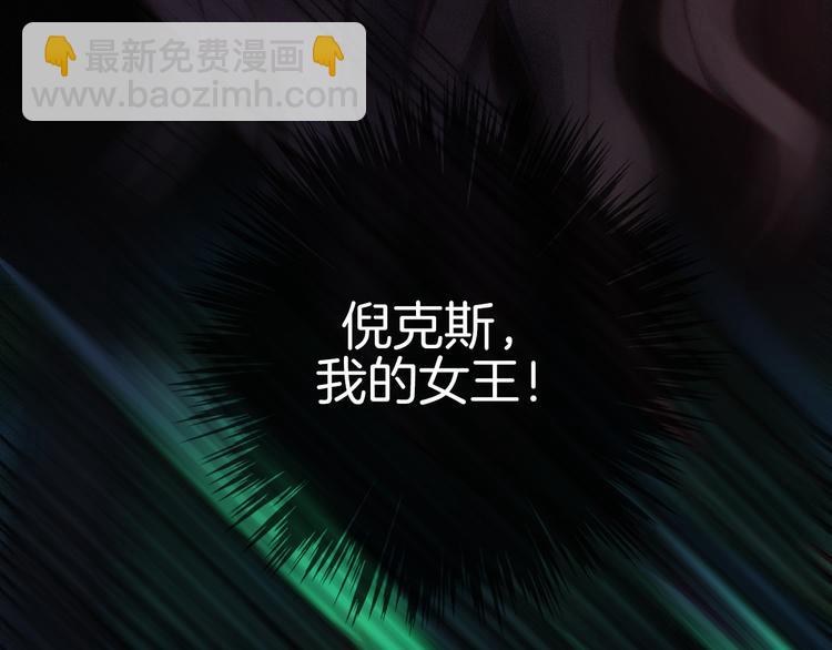 第15话 你的魔法112