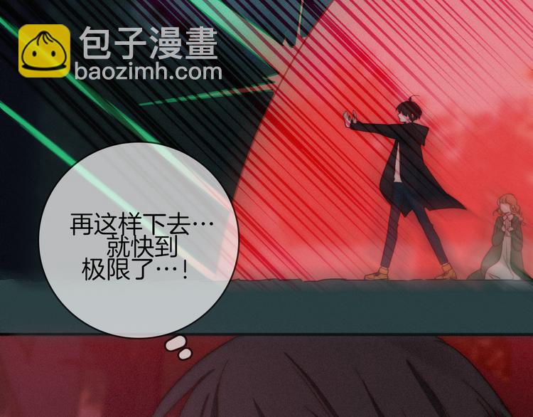 第15话 你的魔法114