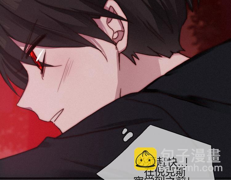 第15话 你的魔法118