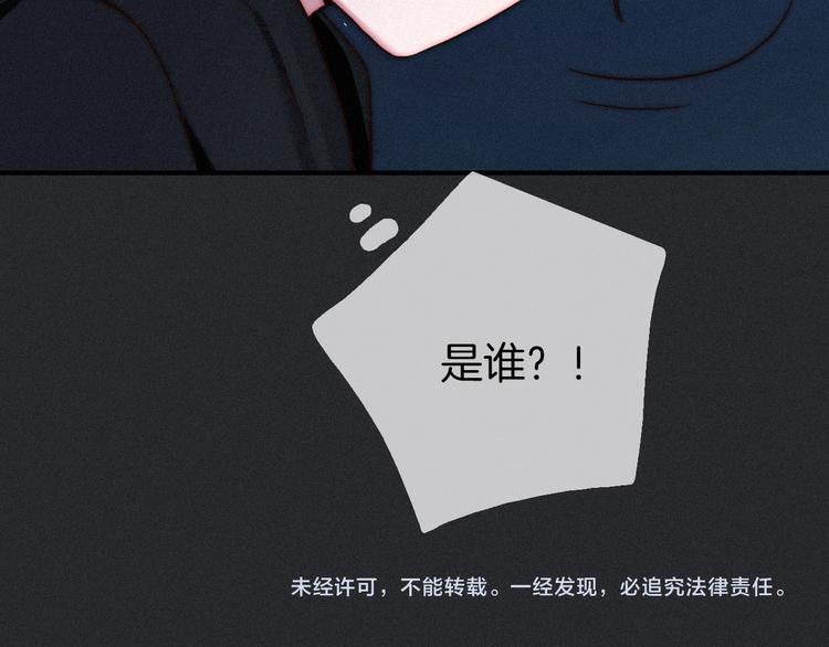 第15话 你的魔法126