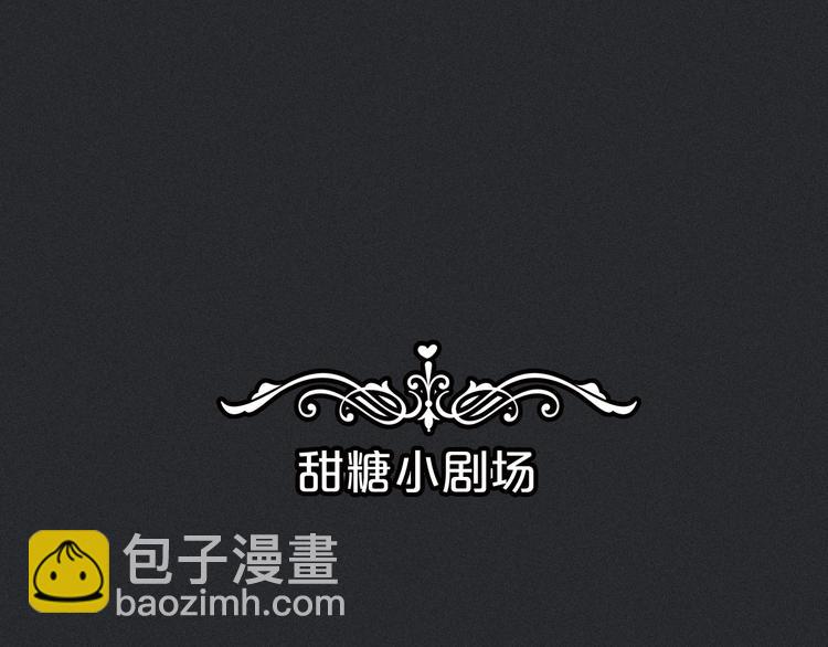 第15话 你的魔法128
