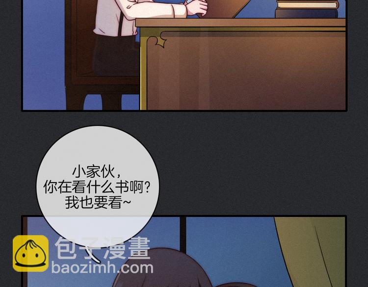 第15话 你的魔法130