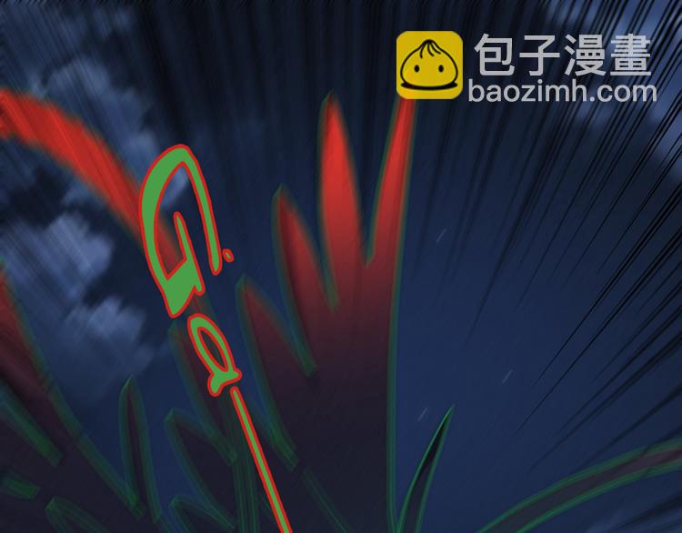 第15话 你的魔法23