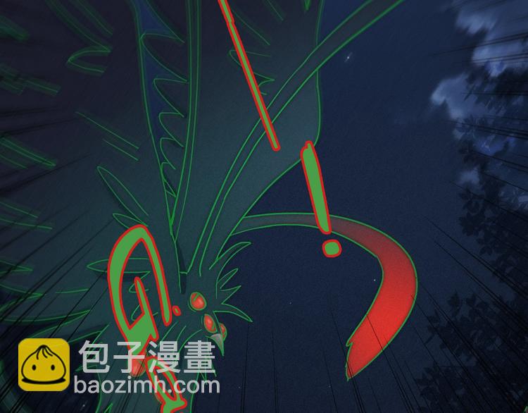 第15话 你的魔法24