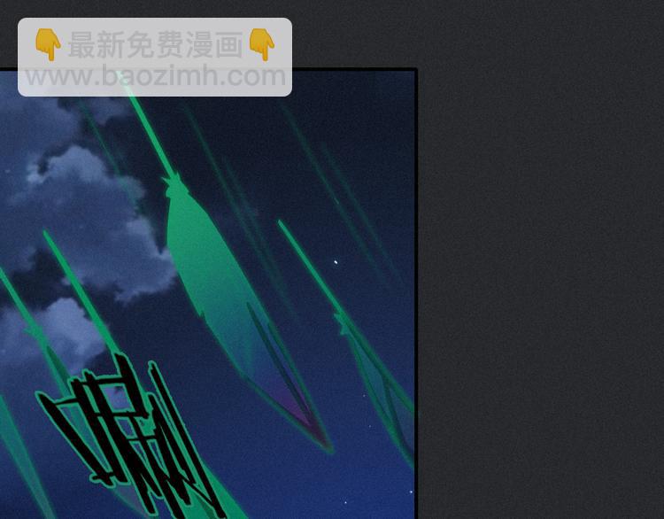 第15话 你的魔法41