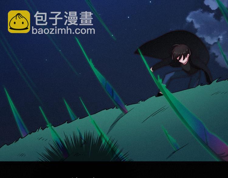 第15话 你的魔法43
