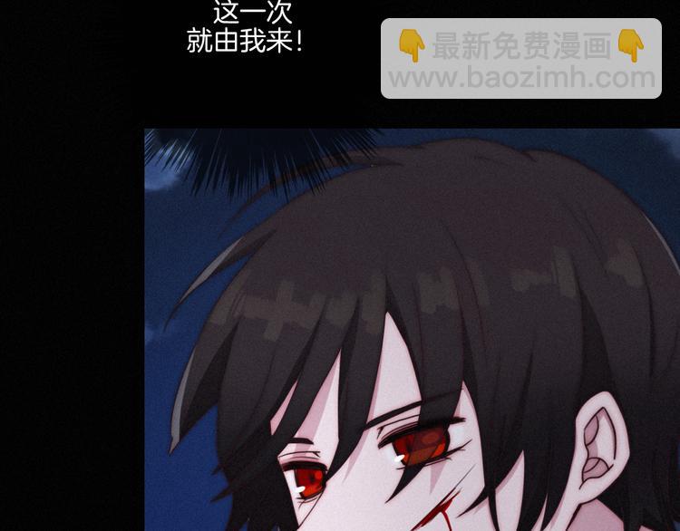 第15话 你的魔法44