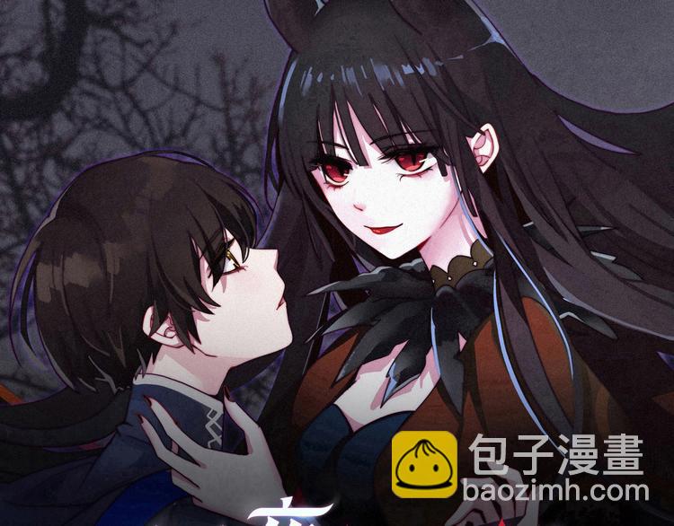 第15话 你的魔法5