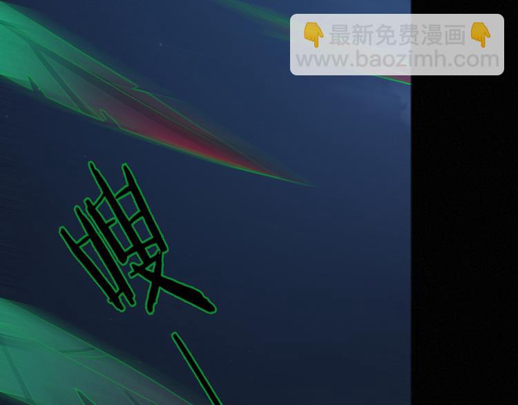 第15话 你的魔法62