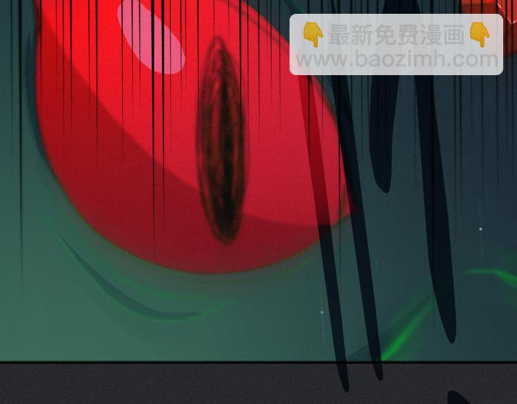 第15话 你的魔法74
