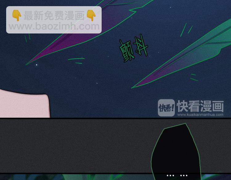 第15话 你的魔法78