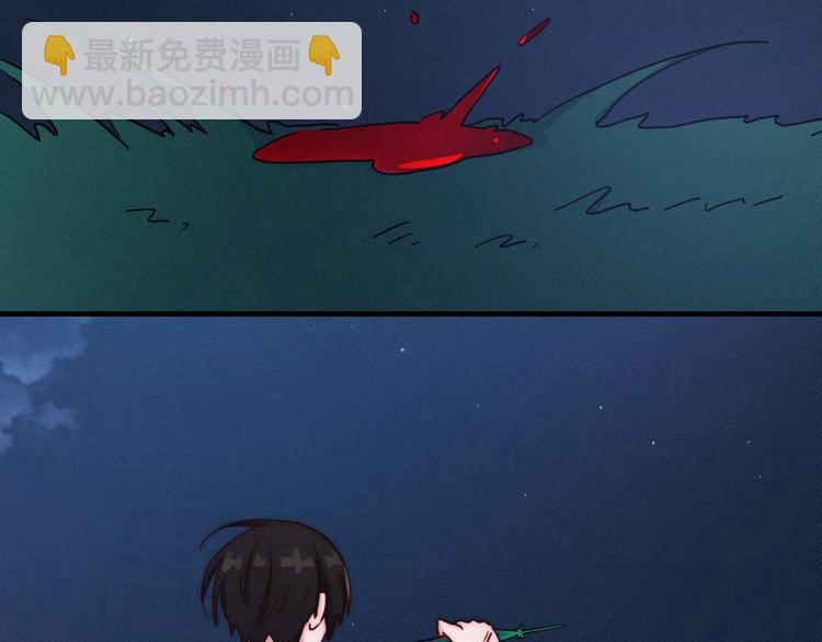 第15话 你的魔法81
