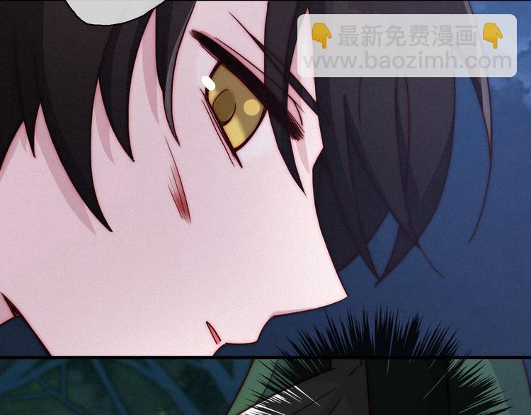 第15话 你的魔法87