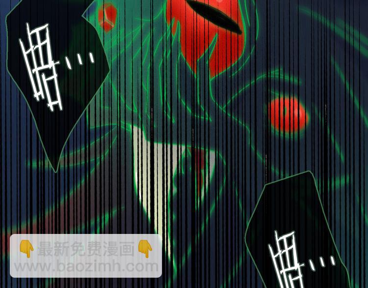 第15话 你的魔法93