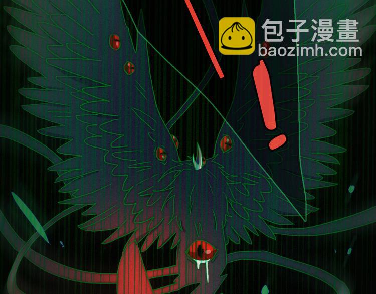 第15话 你的魔法98