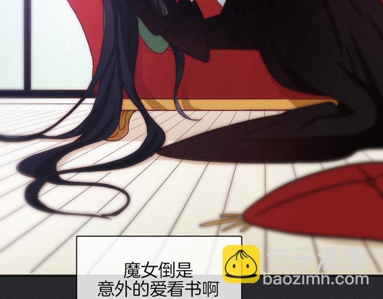 番外 舔狗的一天14