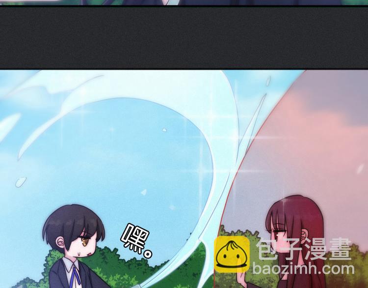 番外 舔狗的一天25