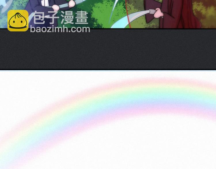 番外 舔狗的一天26
