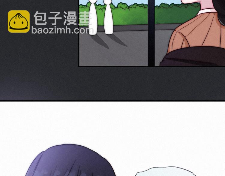 番外 舔狗的一天32