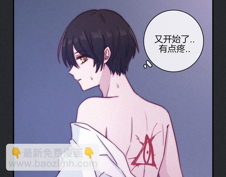 番外 舔狗的一天44