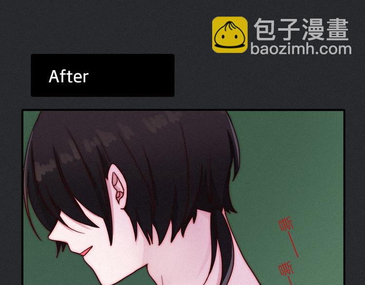 番外 舔狗的一天48