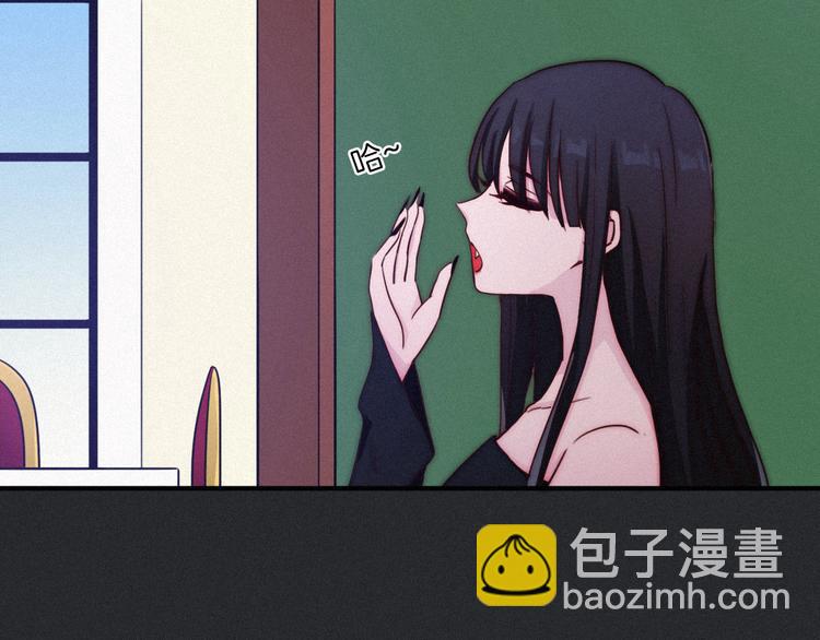 番外 舔狗的一天6