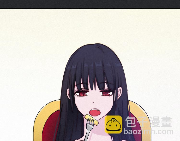 番外 舔狗的一天7