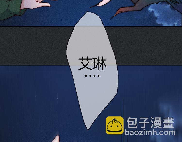 第16话 铭记的痛苦103