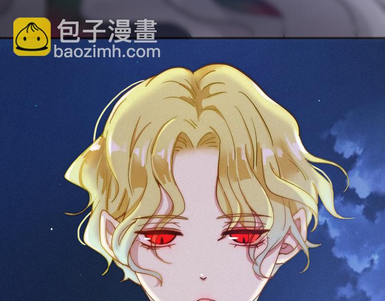 第16话 铭记的痛苦126