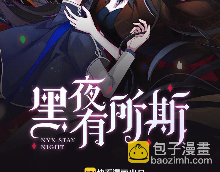 第16话 铭记的痛苦13