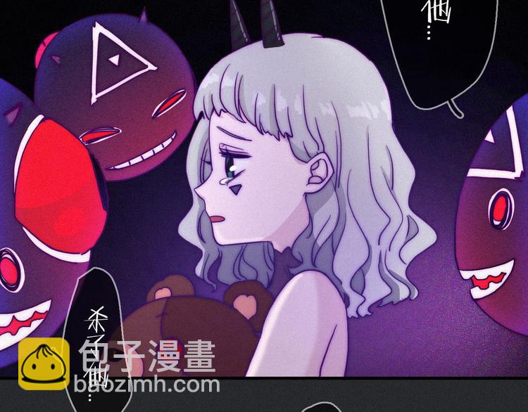 第16话 铭记的痛苦19