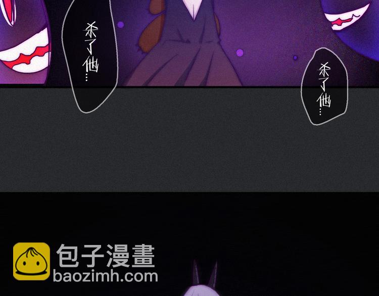 第16话 铭记的痛苦21